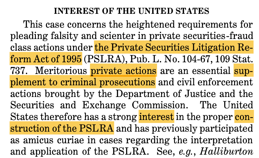 Регулятори підтримали інвесторів Nvidia Джерело: Верховний суд США