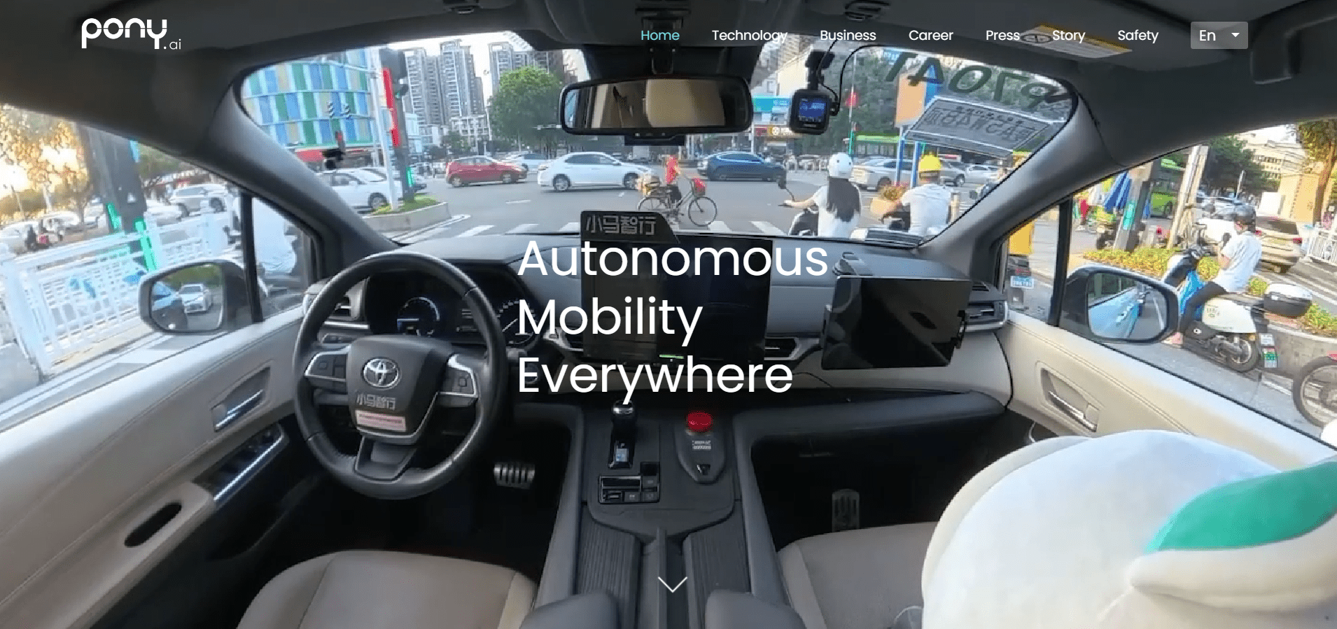 Революция автономной мобильности. Источник: pony.ai