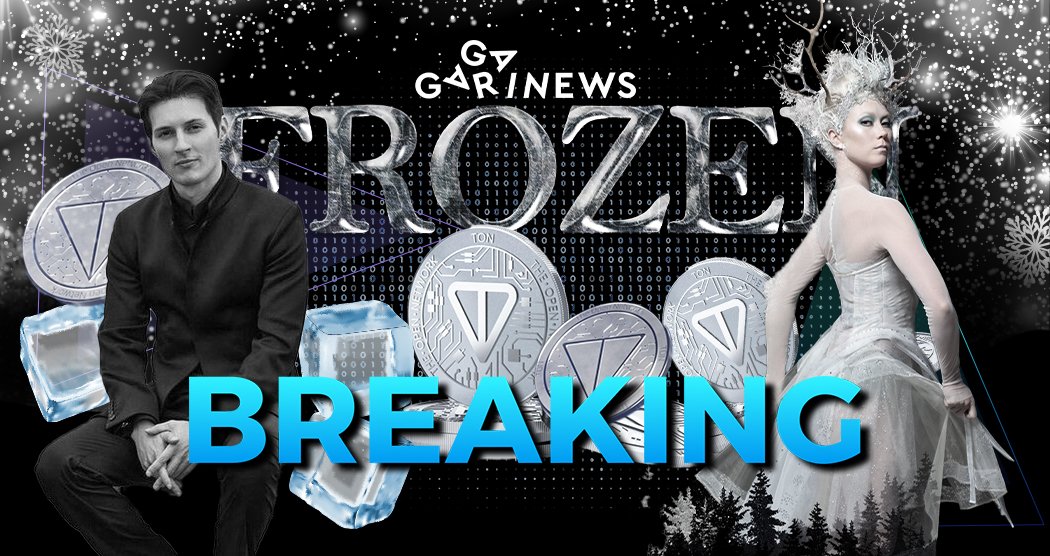 1 billion TON coins might be frozen 1 billion TON coins might be frozen