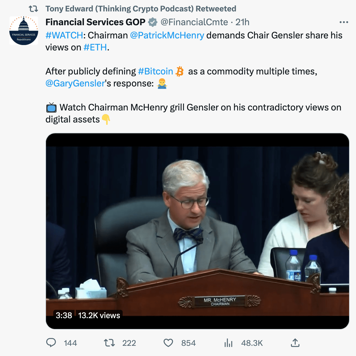 Джерело: Twitter