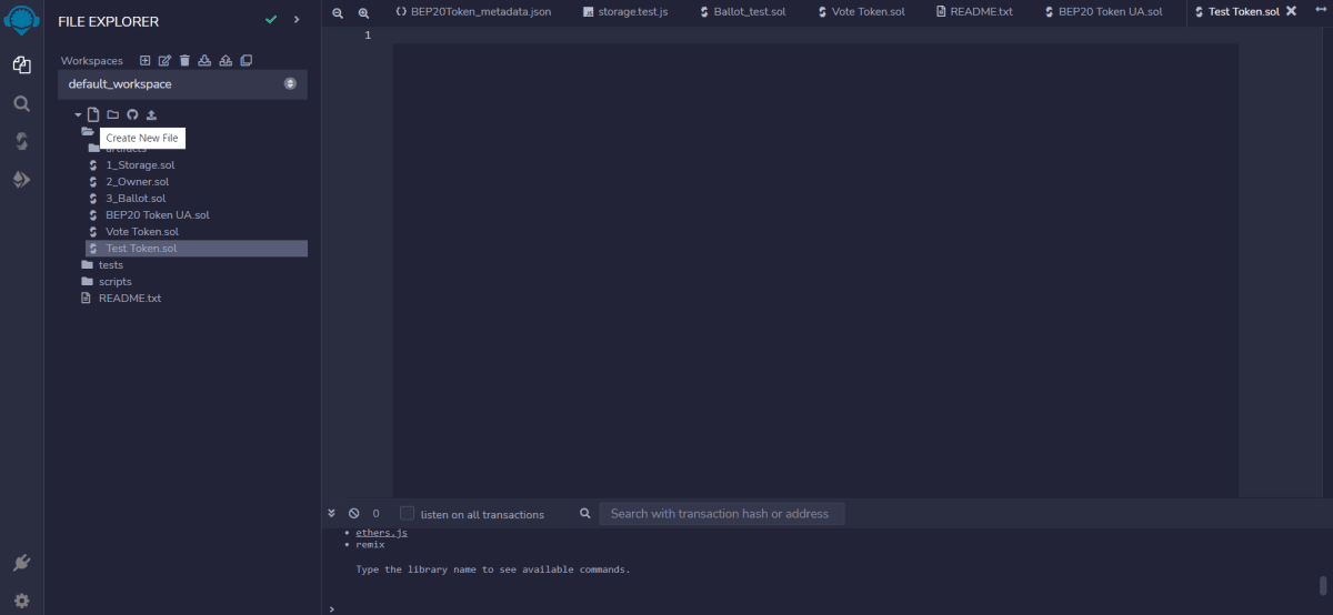 Remix Ethereum-ის სამუშაო სივრცე