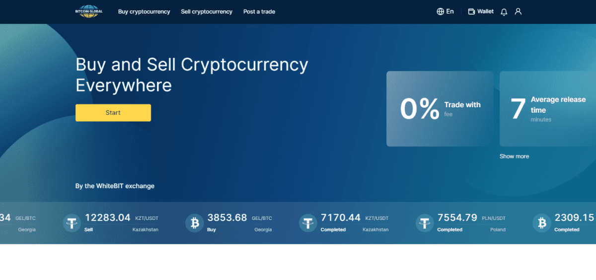 Стартова сторінка Bitcoin Global