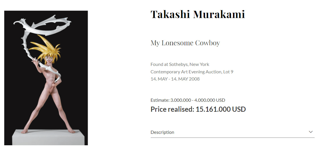 My Lonesome Cowboy, Takashi Murakami | Источник: art.salon, sothebys.com. 
