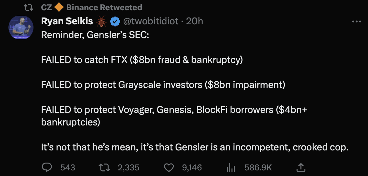 Твит Райана Селкиса. Источник: Twitter