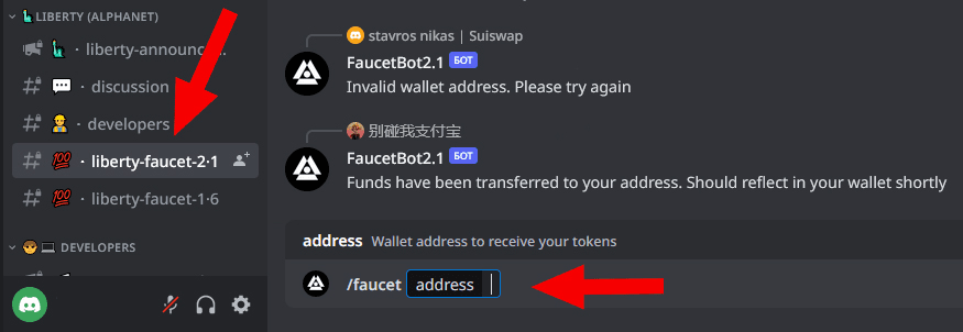 Claiming test tokens through Discord Shardeum Source: Discord Shardeum