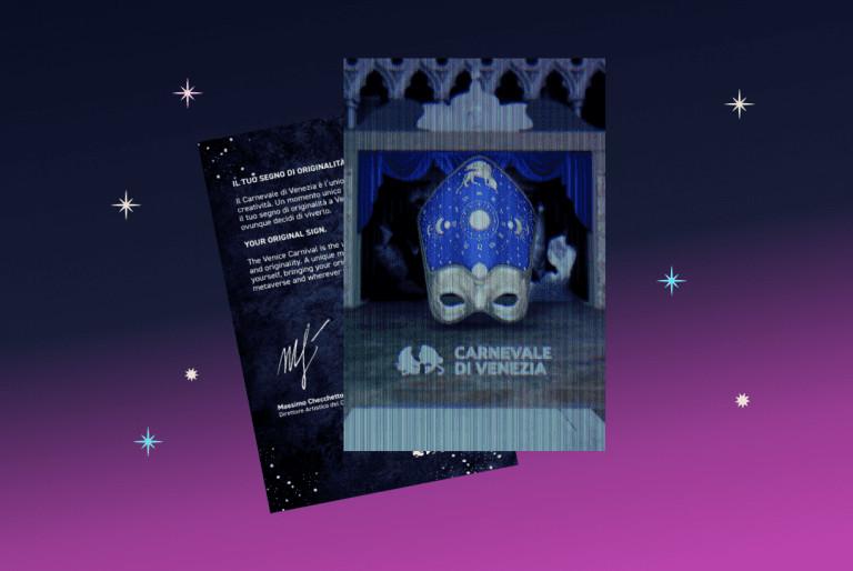 The holographic card looks like this