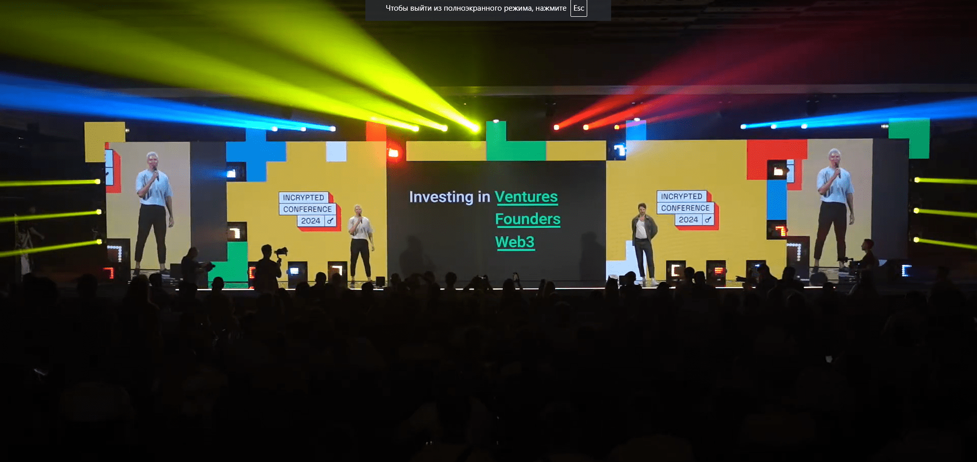 Michael Taylor and Janis Graubins at Incrypted Conference 2024. Source: youtube.com