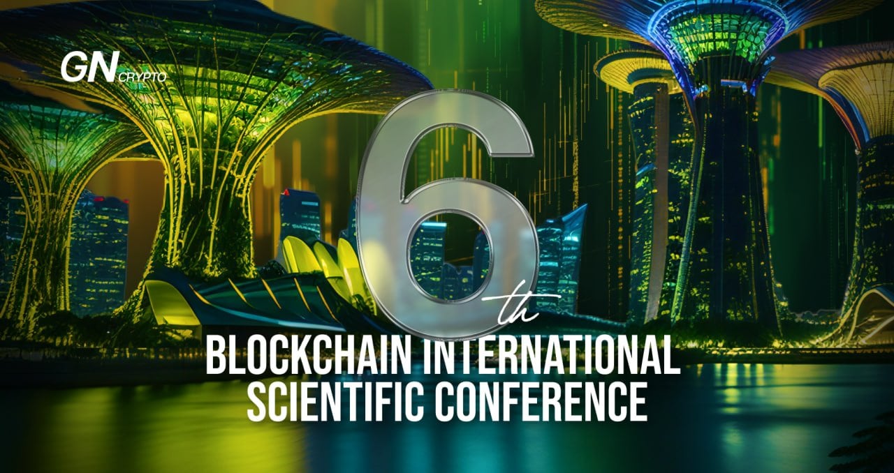 Blockchain International Scientific Conference Фото - Blockchain International Scientific Conference