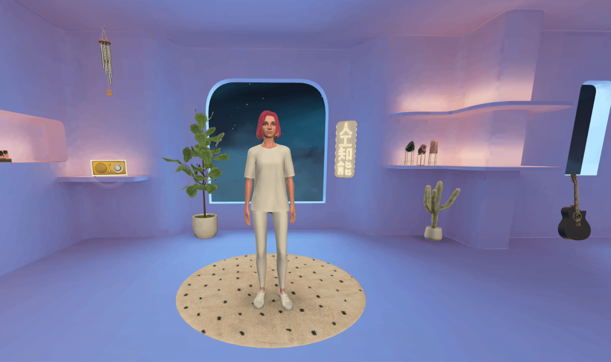Replika’s room. Source: Replika’s site
