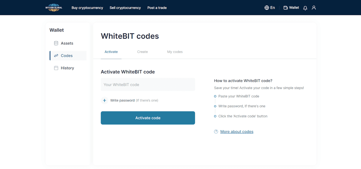 Блок роботи з WhiteBIT-кодами на Bitcoin Global