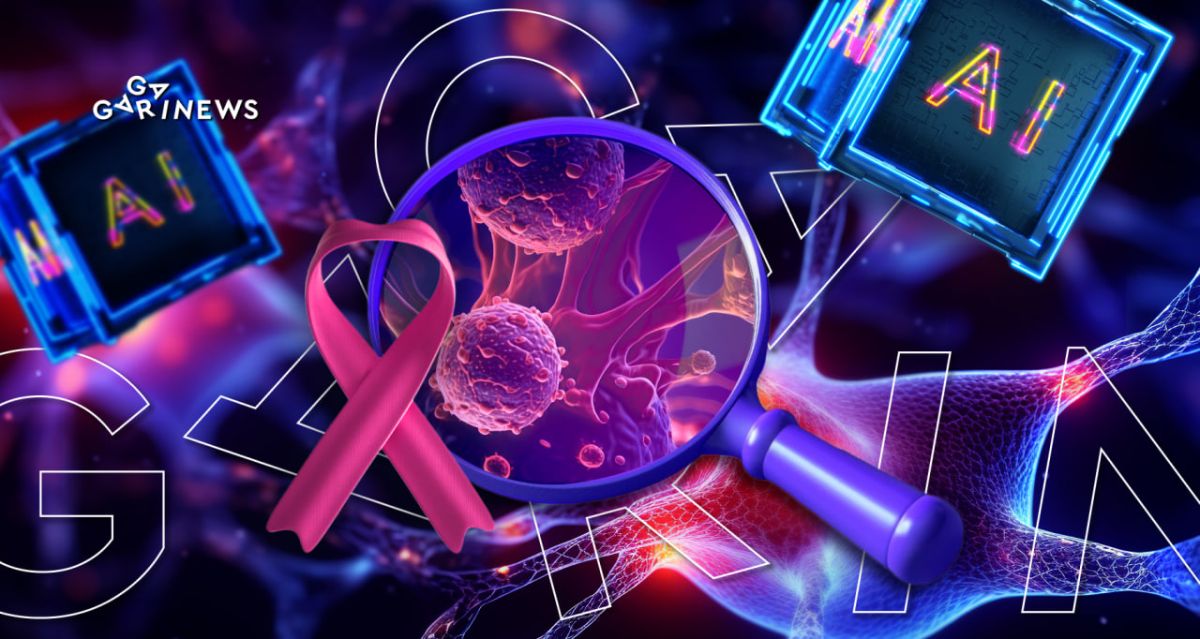 Фото - ИИ облегчает диагностику рака молочных желез?