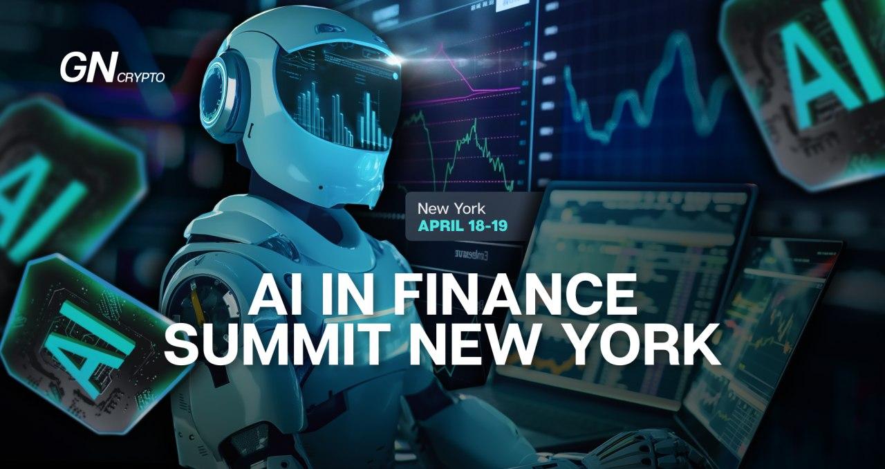 Саммит AI In Finance в Нью-Йорке: как ИИ преобразует мир денег Фото - Саммит AI In Finance в Нью-Йорке: как ИИ преобразует мир денег