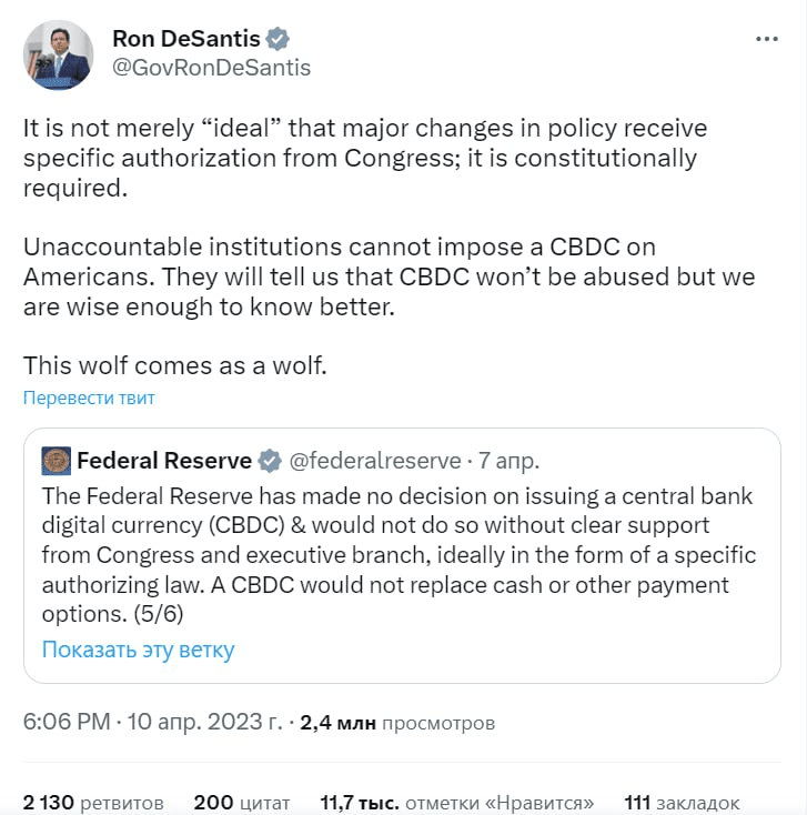 Source: Ron DeSantis’ Twitter