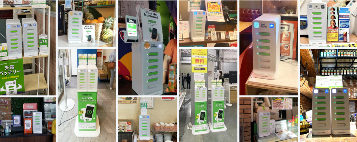 Source: instpower.com