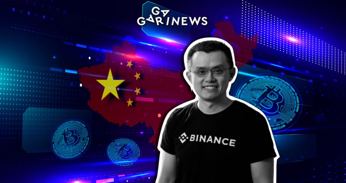 Binance допомагає юзерам обходити китайські заборони Binance допомагає юзерам обходити китайські заборони