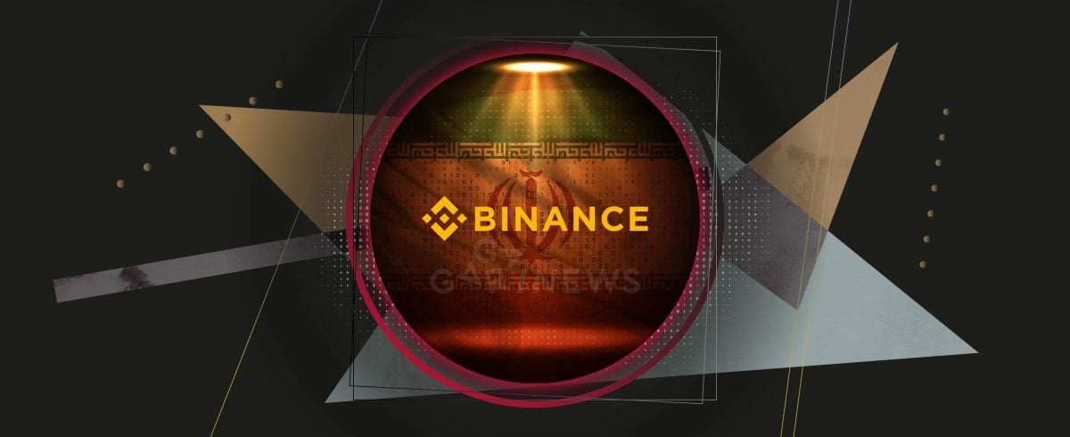 Фото - Binance оказалась в сложном положении из-за Ирана