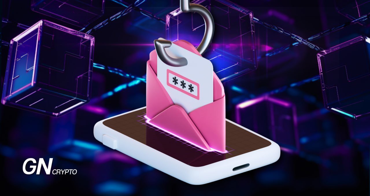 Photo - Binance's VIP Traders Were Preemptively Informed of Looming Fine