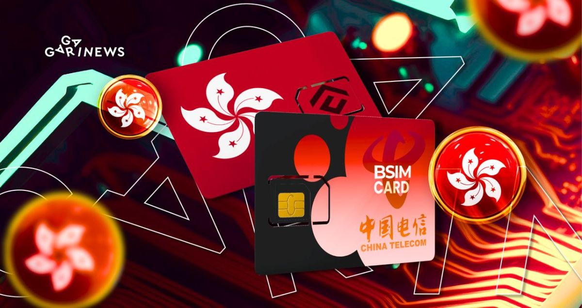 BSIM: Hong Kong's Blockchain-Based SIM Card