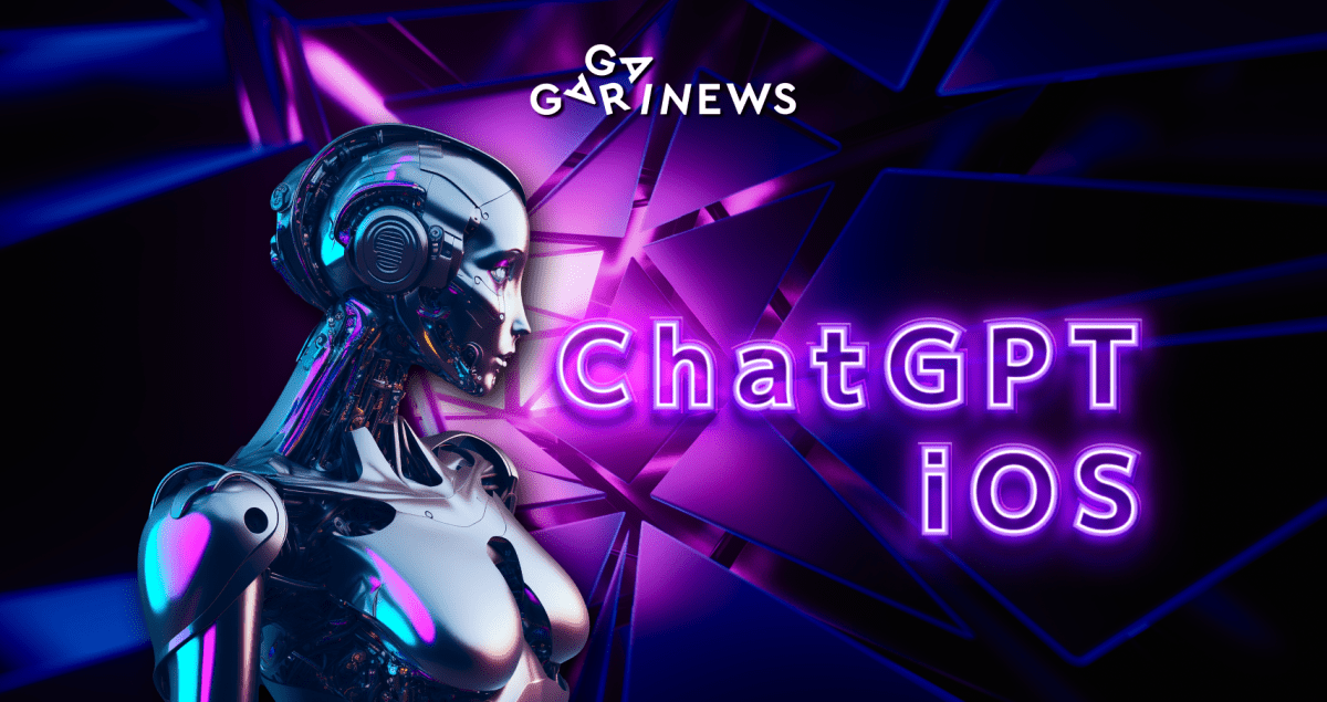 AI თქვენს ჯიბეში: ChatGPT iOS-ზე ამოქმედდება AI თქვენს ჯიბეში: ChatGPT iOS-ზე ამოქმედდება