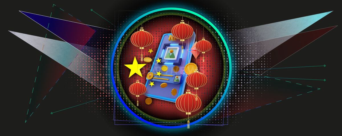 China launches state-owned NFT marketplace