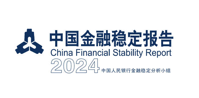 China’s CB mentions Hong Kong’s crypto stance in a new report. Source: The People’s Bank of China