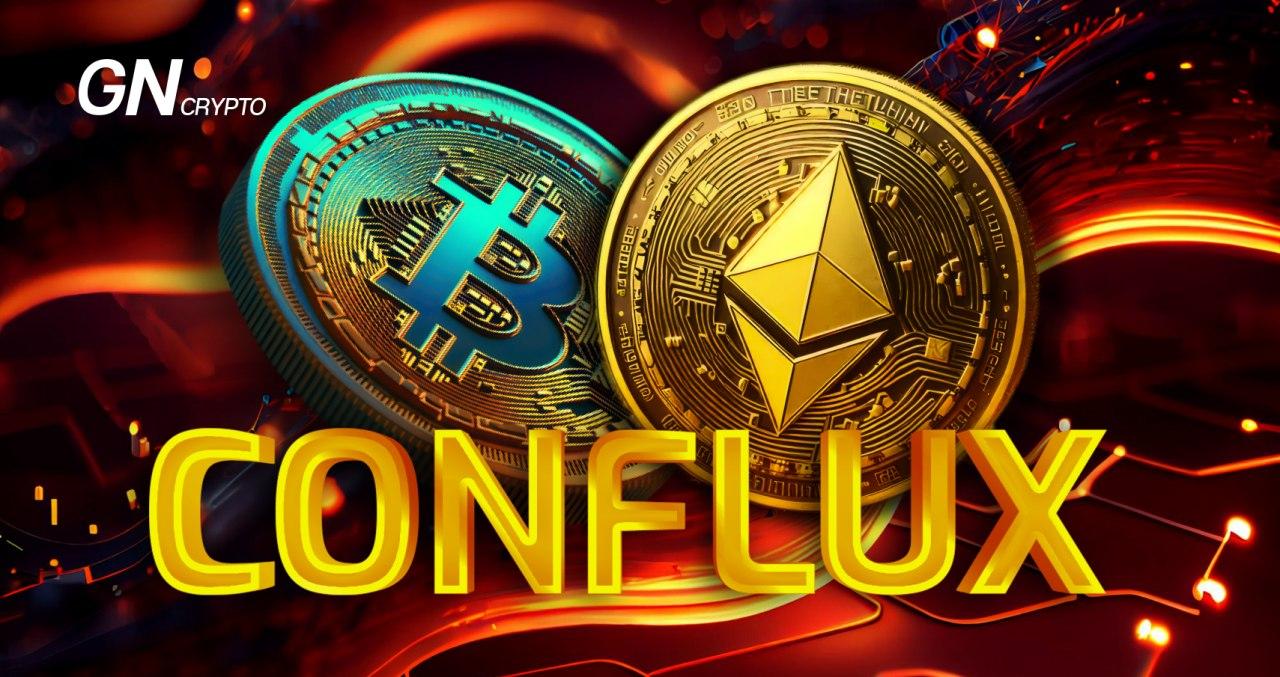 Conflux соединил BTC и EVM