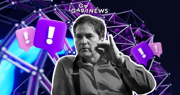 Craig Wright's Big Win: 1 Pound Compensation Secured! Craig Wright's Big Win: 1 Pound Compensation Secured!