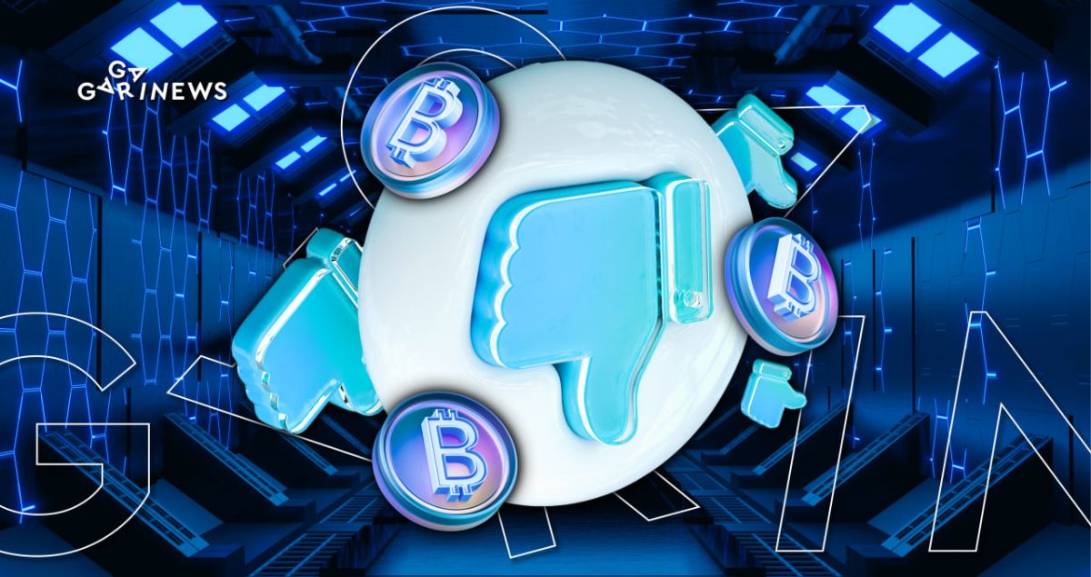 Фото - Криптопомста під назвою SEC