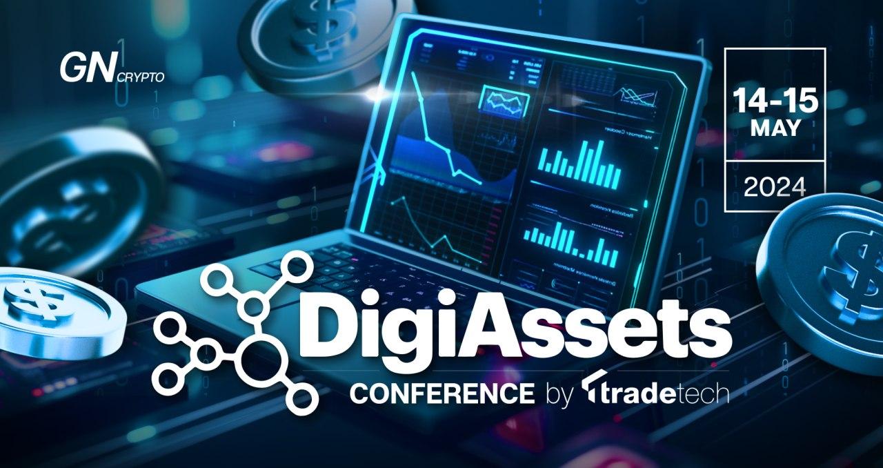 Digi Assets 2024: про цифрові активи для інституціоналів Фото - Digi Assets 2024: про цифрові активи для інституціоналів