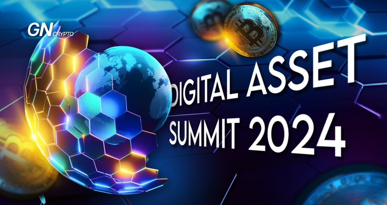 Digital Asset Summit: лондонская встреча институционалов Фото - Digital Asset Summit: лондонская встреча институционалов