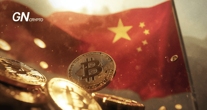 Photo - $14 Billion Crypto Scheme Creator Extradited to China