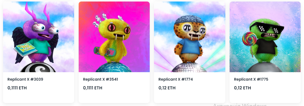 Джерело: OpenSea