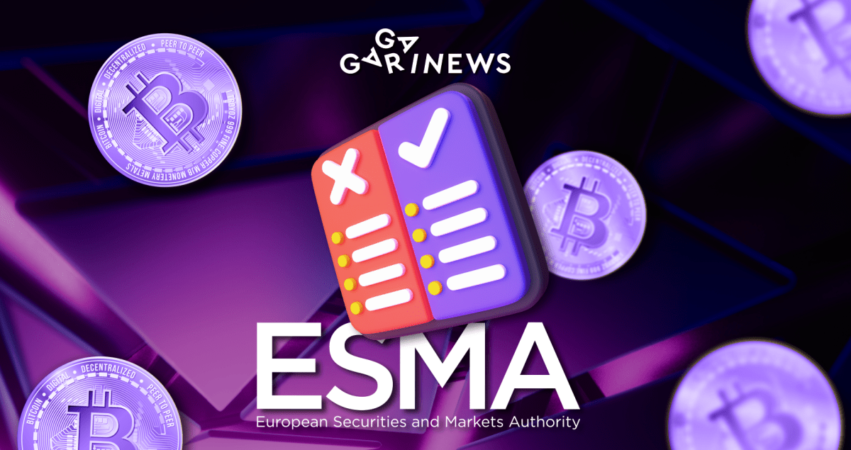 ESMA проведет консультации по новым криптоправилам в ЕС Фото - ESMA проведет консультации по новым криптоправилам в ЕС