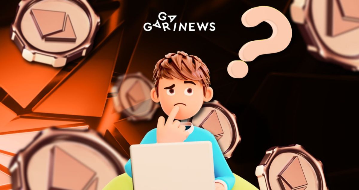 ETH — не цінний папір і не товар? ETH — не цінний папір і не товар?