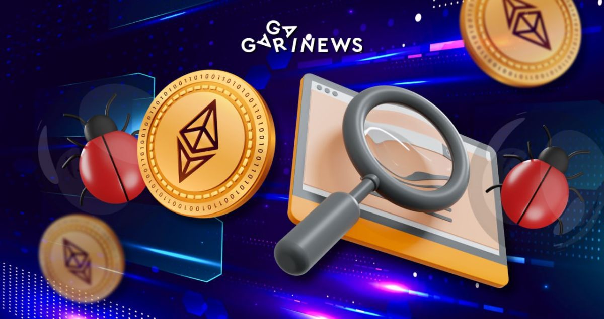 $500 000 за баги в Shapella от Ethereum Foundation