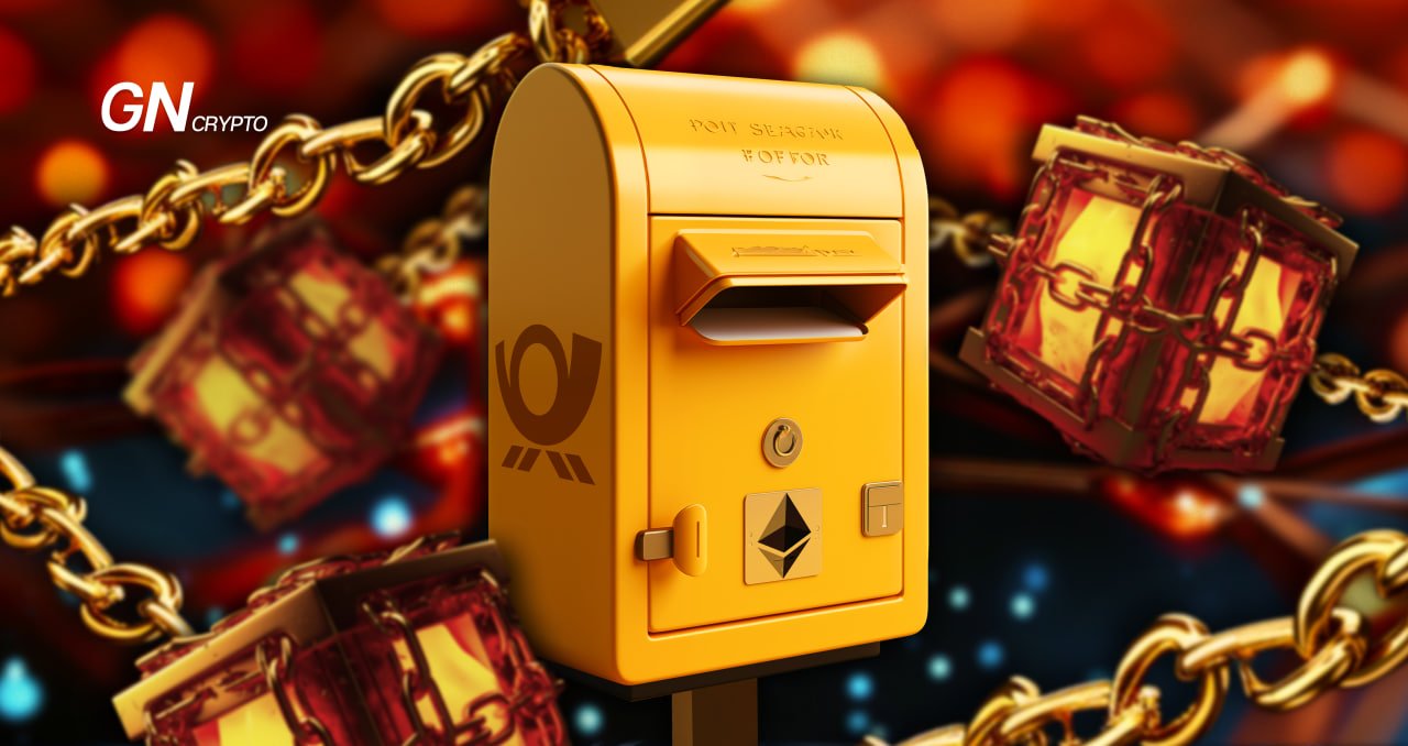 EtherMail: поштова скринька для Web3