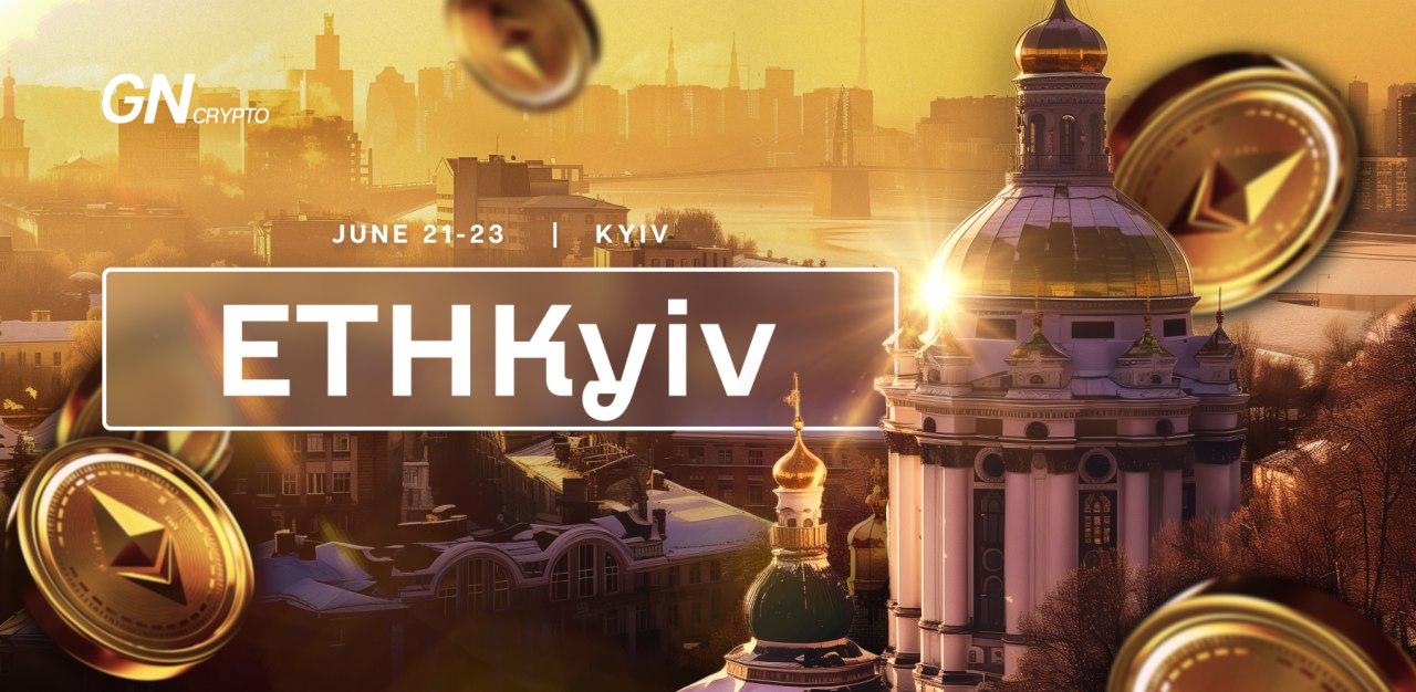 ETHKyiv: The First-Ever Ethereum Hackathon in Kyiv Photo - ETHKyiv: The First-Ever Ethereum Hackathon in Kyiv