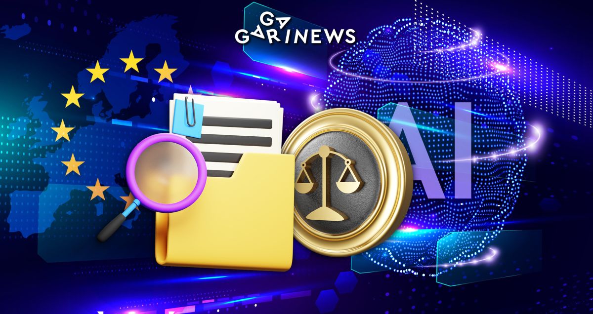 ШІ не дає спокою регуляторам ЄС