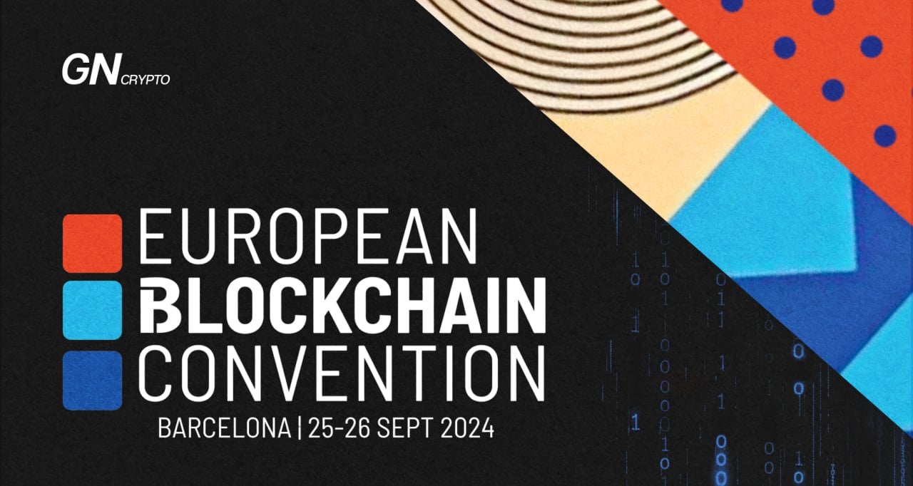 European Blockchain Convention 10 у Барселоні Фото - European Blockchain Convention 10 у Барселоні