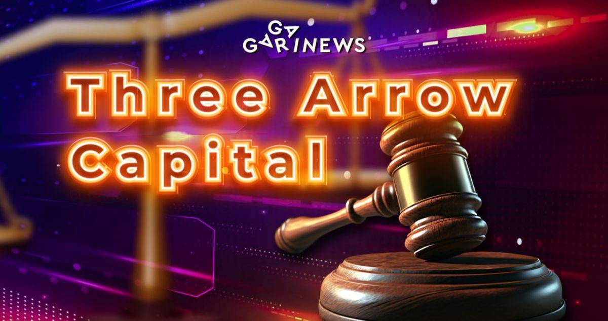 Фото - Основатели 3АС предстанут перед судом