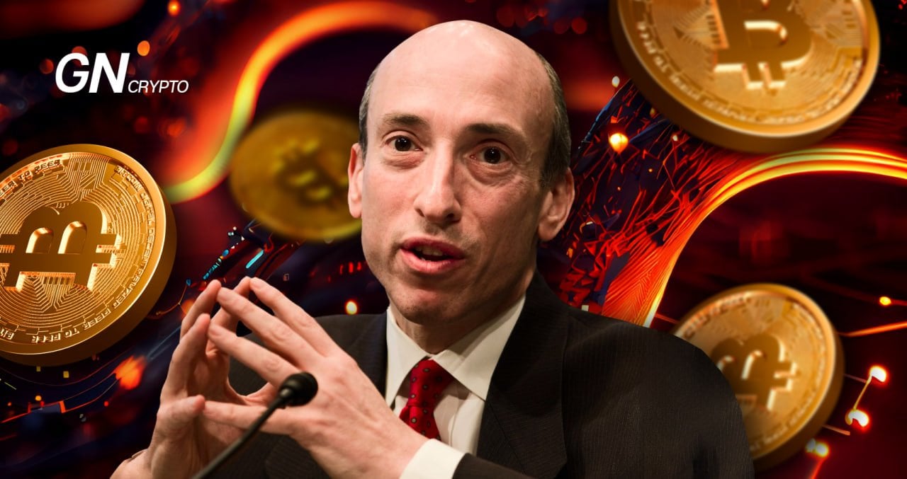 Гері Генслер змінює риторику щодо Bitcoin ETF