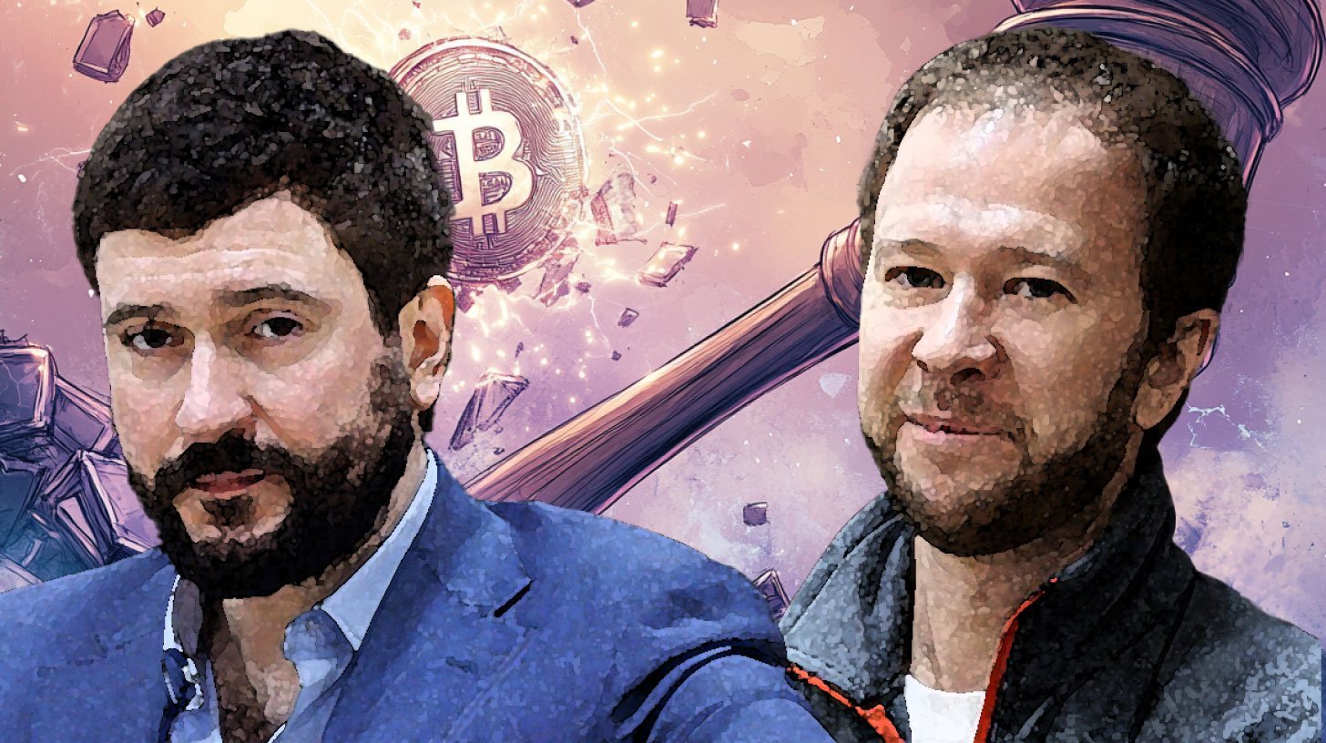 US appeals lenient sentences in HashFlare $577M fraud case
