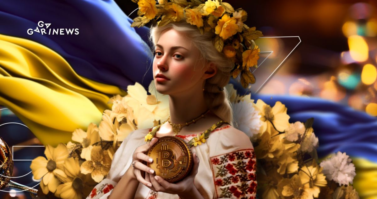Криптовалютна допомога Україні