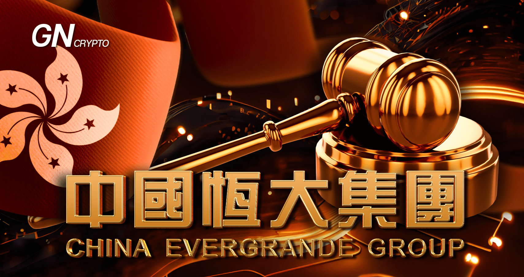 Hong Kong Court Orders Liquidation of Evergrande