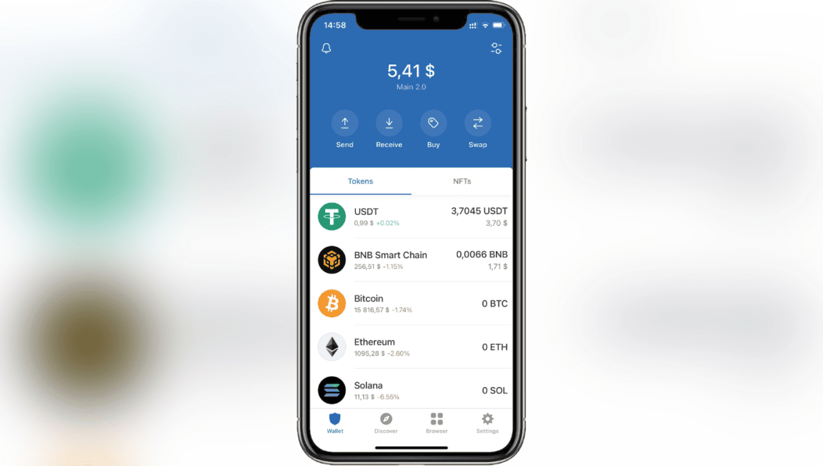 Функціонал криптовалютного гаманця Trust Wallet
