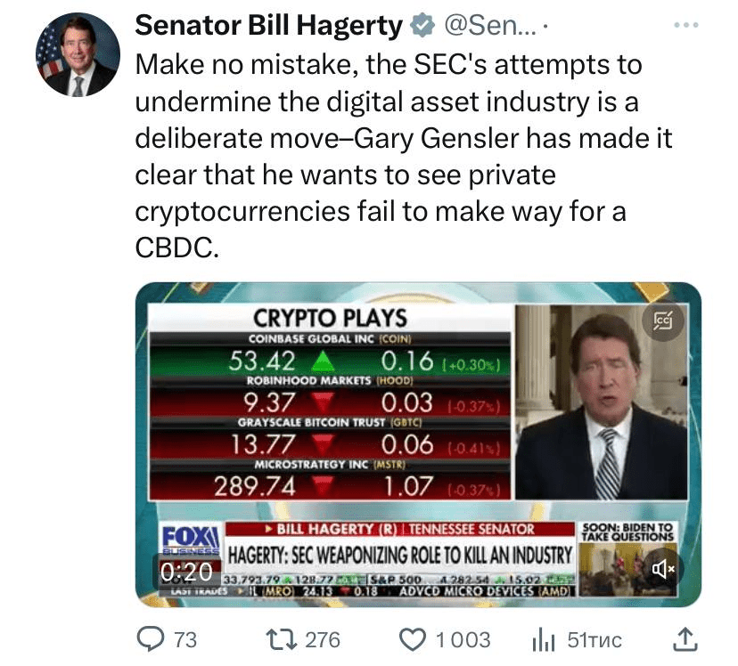 Sen. Bill Hagerty’s tweet