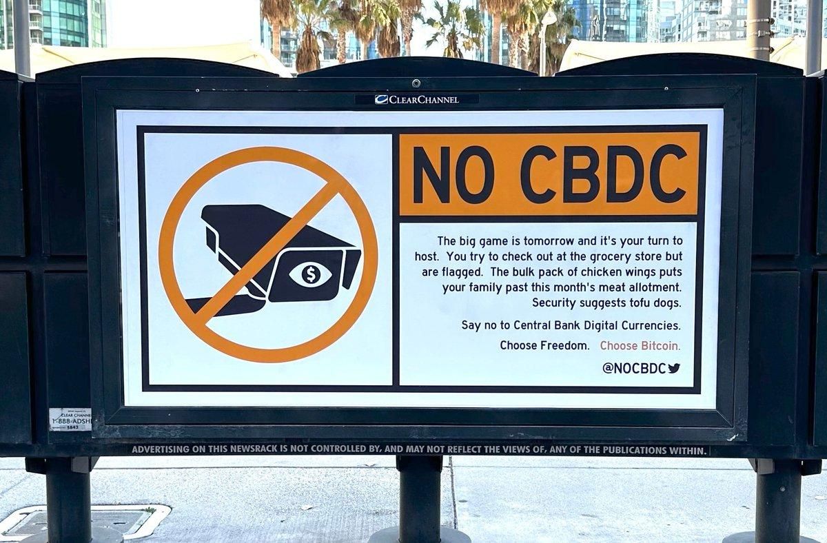 Протестний рух у Великій Британії проти CBDC
