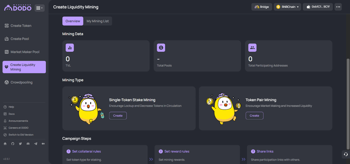 Раздел запуска кампании майнинга и стейкинга токенов