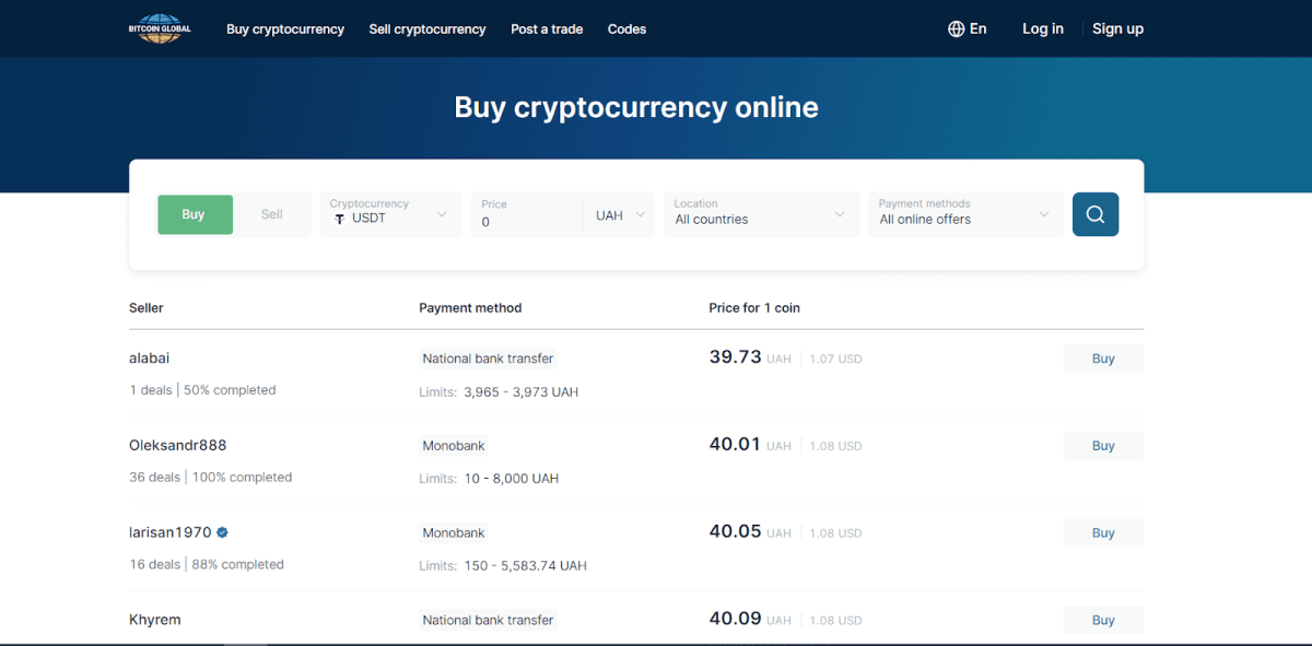 Bitcoin Global-ის ვებ-ვერსიის ინტერფეისი