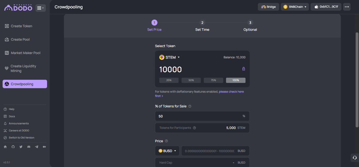 Раздет Crowdpooling на Dodo Ex
